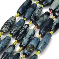 ファイヤーアゲートクラックルビーズ連売り  ライス  染め＆加熱  マリンブルー  40.5x14~15mm  穴：3.5mm  約8個/連  15.94''（40.5センチメートル）&nbsp;GG-CBAB0A6-01