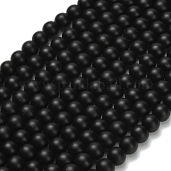 Natural Black Onyx(Dyed & Heated) Beads Strands&nbsp;G-Z024-01B-6mm