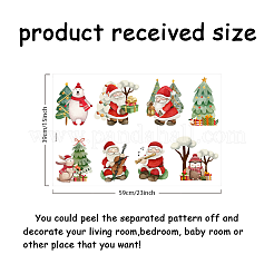 PVC Wall Stickers&nbsp;DIY-WH0228-880