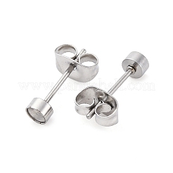 304ステンレススチールスタッドピアス金具  ピアスキャッチとカン付き  ステンレス鋼色  3.5x13mm  穴：3mm  ピン：0.8mm&nbsp;STAS-V003-09P-03