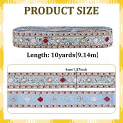 エスニック風ポリエステルリボン  刺繍入りの織りリボン  スパンコール  ライトブルー  1-5/8インチ（40mm）&nbsp;OCOR-WH0003-083A