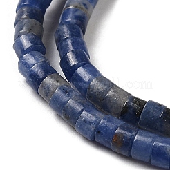 天然石ソーダライトビーズ連売り  ディスク  ヒシビーズ  3x2~2.5mm  穴：0.9mm  約180~182個/連  15.04~15.16''（38.2~38.5センチメートル）&nbsp;G-E612-A12