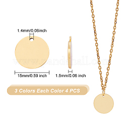 12個3色201ステンレスペンダント  フラットラウンドのチャーム  ミックスカラー  15x1.5mm  穴：1.4mm  4個/カラー&nbsp;STAS-AR0001-57