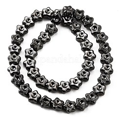 電気メッキガラスビーズセット  スター  フルメッキ  ミックスカラー  11x11x5.5mm  穴：0.8mm  約44個/連  17.56''（44.6センチメートル）&nbsp;EGLA-V001-02