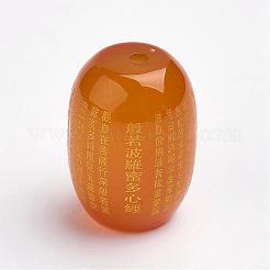 Natural Agate Beads&nbsp;G-K176-B02