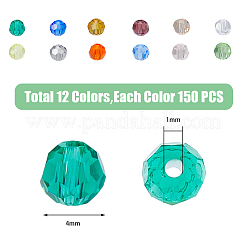1800個12色透明ガラスビーズ連売り  多面カット  ラウンド  ミックスカラー  4mm  穴：1mm  150個/カラー&nbsp;EGLA-DC0001-02