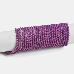 天然スギライトビーズ連売り  多面カット  ラウンド  染め  2~2.5mm  穴：0.7mm  約182個/連  15.55''（39.5センチメートル）&nbsp;G-D463-07