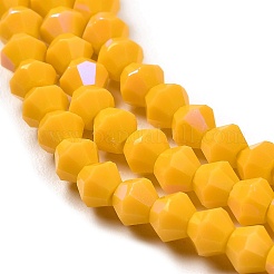Opaque Solid Color Imitation Jade Glass Beads Strands&nbsp;LS-GLAA-F029-P4mm-D04