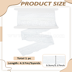 5ヤードプレス糸レーストリム  布ドレス縫製アクセサリー  ホワイト  2-1/8インチ（55mm）&nbsp;OCOR-LP0003-56
