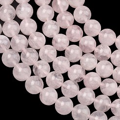 天然マダガスカル ローズクォーツビーズ連売り  スムーズなラウンド  グレードAB  6mm  穴：0.7mm  約60個/連  15.28''（38.8センチメートル）&nbsp;G-Z146-A01-6mm-02