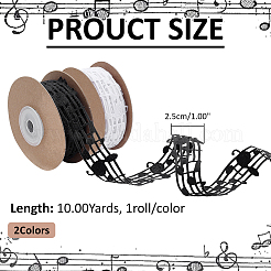 2ロール2色ポリエステルリボン  音符  衣類用アクセサリー  ギフトデコレーション  ミックスカラー  1インチ（25mm）  約10.00ヤード（9.14m）/セット&nbsp;OCOR-ME0001-72