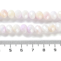 電気メッキガラスビーズセット  多面カット  ラウンド  淡黄色  7.5~8x7.5~8mm  穴：1.2mm  約63~70個/連  15.35''（39センチメートル）&nbsp;LAMP-S068-02F