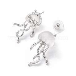 Resin Jellyfish Stud Earrings&nbsp;EJEW-P208-01P