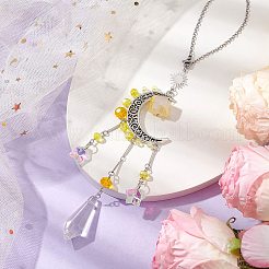 合金製月窓吊りプリズム装飾品  天然石英ビーズとガラスコーンスターサンキャッチャー、家庭、庭、オフィスの装飾用  きいろ  225mm&nbsp;HJEW-TA00284-01