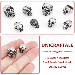 ハロウィン 304 ステンレススチールビーズ 8スタイル 8個  スカルヘッド  アンティークシルバー  11~16x7~11x8.5~14mm  穴：1.5~8.5mm  1個/スタイル&nbsp;STAS-UN0059-62