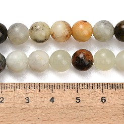 天然バター翡翠ビーズ連売り  スムーズなラウンド  8.5mm  穴：0.8~1mm  約43個/連  14.57インチ（37cm）&nbsp;G-C289-B03-8mm