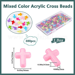 300個の不透明なアクリルビーズ  クロス  ミックスカラー  16x12x4.5mm&nbsp;SACR-SP0001-03