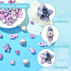 40Pcs 8 Styles Handmade Porcelain Beads&nbsp;PORC-YW0001-80