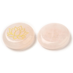 Natural Rose Quartz Cabochons&nbsp;G-C158-04A