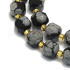 天然な雪片オシディアビーズの連  多面カット  キューブ  6.5~7.5x6.5~7.5x6.5~7.5mm  穴：1.2mm  約43~44個/連  15.35''~15.55''（39~39.5センチメートル）&nbsp;G-I376-D08-01