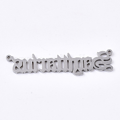 変色しない201ステンレス鋼リンクコネクター  レーザーカットリンク  星座  射手座  45x10x1.5mm  穴：1.2mm&nbsp;STAS-N091-38A-P
