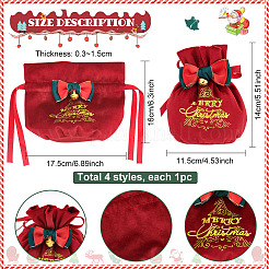 4Pcs 4 Styles Christmas Velvet Candy Apple Bags&nbsp;TP-BC0001-06
