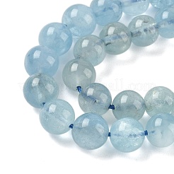 天然石アクアマリンビーズ連売り  ラウンド  6~7.5mm  穴：1mm  約65個/連  15.55''（39.5センチメートル）&nbsp;G-D327-B01-6mm