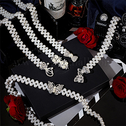 5個5スタイルのアクリルパール編みストレッチチェーンベルト、合金留め具付き  結婚式のパーティーのためのクリスタル ラインストーン ウエスト チェーン  ホワイト  25.3~26.2インチ（642~665mm）  1個/スタイル&nbsp;AJEW-GA0004-49