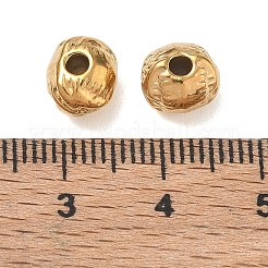 304ステンレススチールビーズ  浮き彫り模様のある楕円形  イオンプレーティング（ip）  18KGP本金メッキ  8x6.5x7mm  穴：2mm&nbsp;SA-CBA740F-13G