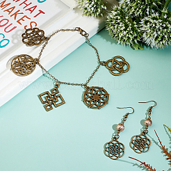 48Pcs 8 Style Tibetan Style Alloy Pendants&nbsp;TIBE-PH0001-19AB