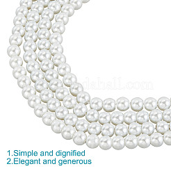ホワイト  2mm  穴：8~9mm  約1個/連  100~105インチ&nbsp;HY-HY0001-05