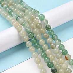 天然石グリーンアベンチュリンビーズ連売り  ラウンド  グレードB  8~8.5mm  穴：1mm  約47個/連  15.5インチ&nbsp;G-Q462-8mm-20B