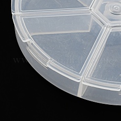 (訳あり見切り販売：多少の傷あり) プラスチック製ビーズ保存容器  混合図形  ホワイト  5.6~14.3x4.4~13.1cm  内径：5.6~8.7x4.4~10.7のCM&nbsp;CON-XCP0001-22
