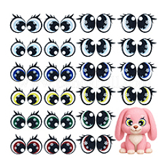 48組2スタイルの装飾アクセサリー  混合色  視線  混合図形  32~37x38~40x1.5mm  24ペア/スタイル&nbsp;DIY-PH0031-57