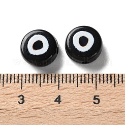 Opaque Acrylic Beads&nbsp;OACR-D301-04B