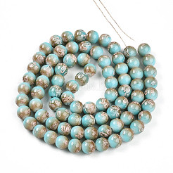 Baking Paint Glass Beads Strands&nbsp;DGLA-N008-10mm-05