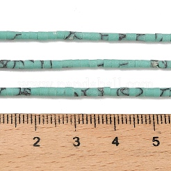 染め合成ターコイズビーズ連売り  コラム  アクアマリン  2~2.5x2~3mm  穴：0.7mm  約140~143個/連  12.40''~12.60''（31.5~32センチメートル）&nbsp;G-P594-01B-04