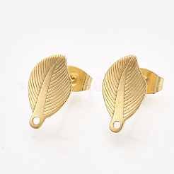 304ステンレススチールスタッドピアス金具  ピアスキャッチとカン付き  葉  本金メッキ  13.5x8mm  穴：1mm  ピン：0.7mm&nbsp;STAS-S079-67A