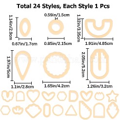 プラスチック粘土カッターセット  クレイモデリングツール  花/ハート/幾何学模様  砂茶色  1.7~5.2x2.15~4.85x1.5cm  24個/セット&nbsp;TOOL-WH0155-18