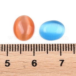 キャッツアイカボション  オーバル  ミックスカラー  10x8x2.5mm&nbsp;X-CE-J005-8x10mm-M