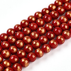 Natural Mashan Jade Beads Strands&nbsp;G-A255-A01-04A