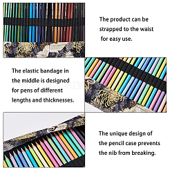 Colored Pencil Holder Case&nbsp;AJEW-CA0001-04