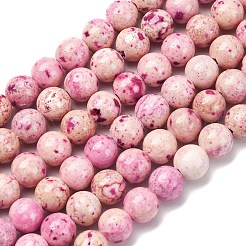 天然染色大理石ビーズ連売り  ラウンド  ショッキングピンク  8.5mm  穴：1.2mm  約50個/連  15.87''（40.3センチメートル）&nbsp;G-P593-8mm-05