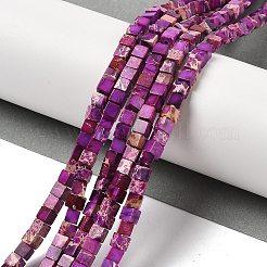 染色合成インペリアルジャスパービーズ連売り  キューブ  パープル  4~4.5x4~4.5x4~4.5mm  穴：1mm  約95個/連  16.06~16.14''（40.8~41センチメートル）&nbsp;G-H087-F02-01D-1
