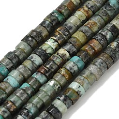 天然アフリカンターコイズ（ジャスパー）ビーズ連売り  ディスク  ヒシビーズ  4x2~2.5mm  穴：0.7mm  約158~160個/連  14.96''~15.16''（38~38.5センチメートル）&nbsp;G-Z110-A09-2x4mm