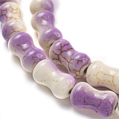 Baking Paint Synthetic Turquoise Beads Strands&nbsp;G-H060-05A