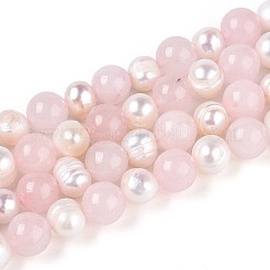 Dyed Natural White Jade Round & Natural Cultured Freshwater Pearl Grooved Potato Beads Strands&nbsp;PEAR-N019-03