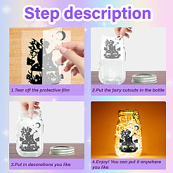 PVC Lamp Film for DIY Colorful Light Hanging Lamp Frosted Glass Jar&nbsp;DIY-WH0408-014
