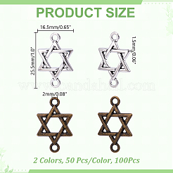 100Pcs 2 Colors Tibetan Style Alloy Connector Charms&nbsp;TIBE-HY0001-18
