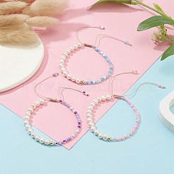 3 個 3 色のガラスシード & 天然パール編組ビーズ ブレスレット セット  ナイロン調節可能なブレスレット  ミックスカラー  内径：1-7/8インチ（4.65cm）  1pc /カラー&nbsp;BJEW-JB09572